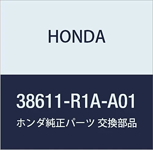 Вентилятор/крильчатка радіатора охолодження, лівий 38611R1AA01 Honda