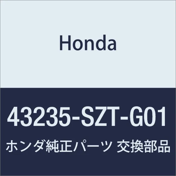 Направляюча супорту заднього, нижня 43235SZTG01 Honda