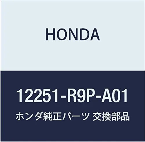Прокладка ГБЦ 12251R9PA01 Honda