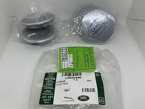Ковпаки LR094546 Land Rover