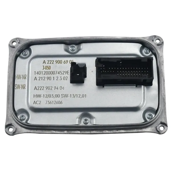 Купити A2059005110 Mercedes 