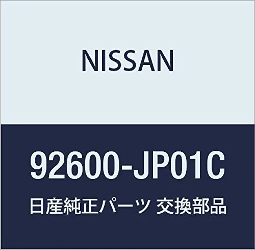 Компресор кондиціонера 92600JP01C Nissan/Infiniti