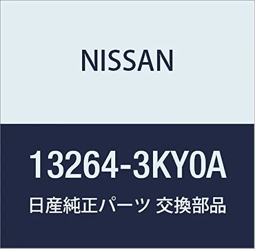 Клапанна кришка Nissan Altima L33