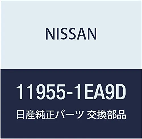 Натягувач приводного ременя 119551EA9D Nissan/Infiniti