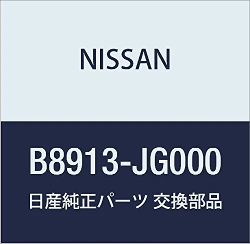 Кришка бачка омивача B8913JG000 Nissan/Infiniti