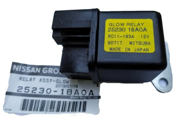  2523018A0A Nissan/Infiniti