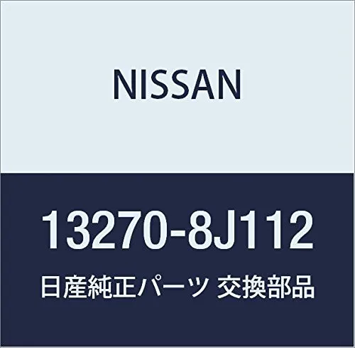 Прокладка клапанної кришки, ліва 132708J112 Nissan/Infiniti