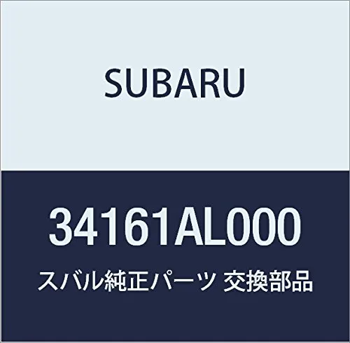 Рульовий наконечник 34161AL000 Subaru