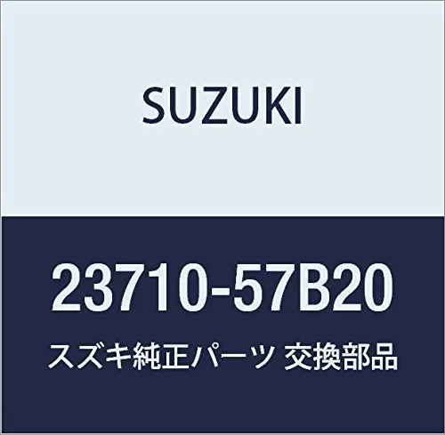 Трос зчеплення 2371057B20000 Suzuki