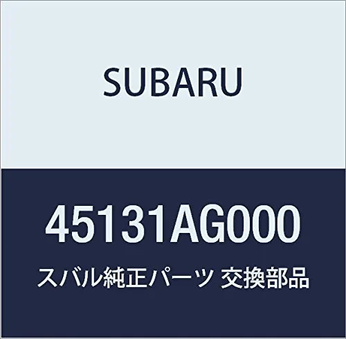 Двигун вентилятора системи охолодження 45131AG000 Subaru