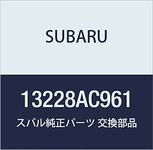 Гідрокомпенсатор 13228AC961 Subaru