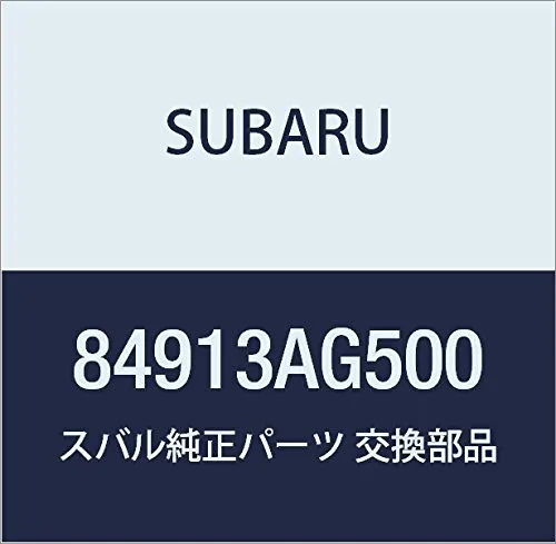 Ліхтар заднього ходу правий 84913AG500 Subaru