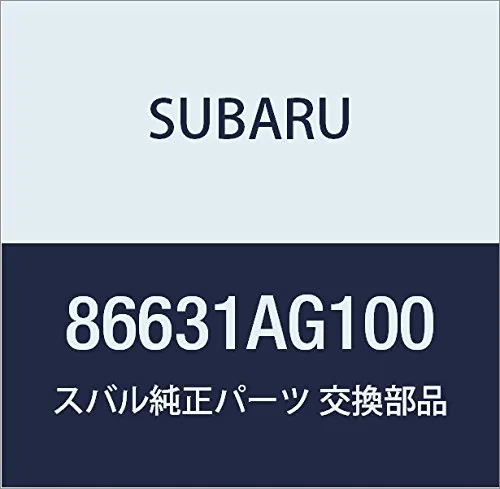 Бачок омивача Subaru Outback III