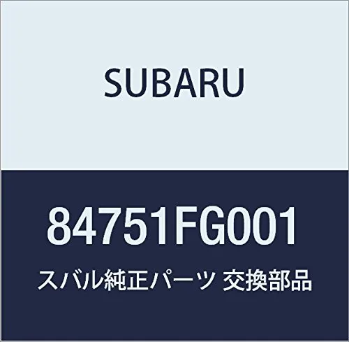 Задній стоп 84751FG001 Subaru