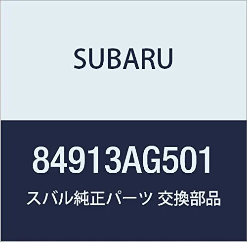 Ліхтар заднього ходу правий 84913AG501 Subaru