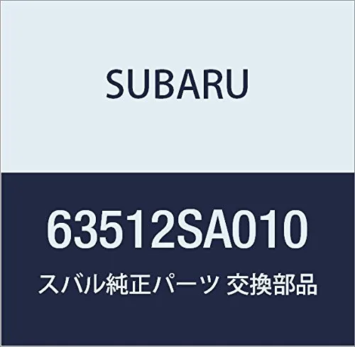 Ущільнювач двері задньої лівої (на двері) 63512SA010 Subaru
