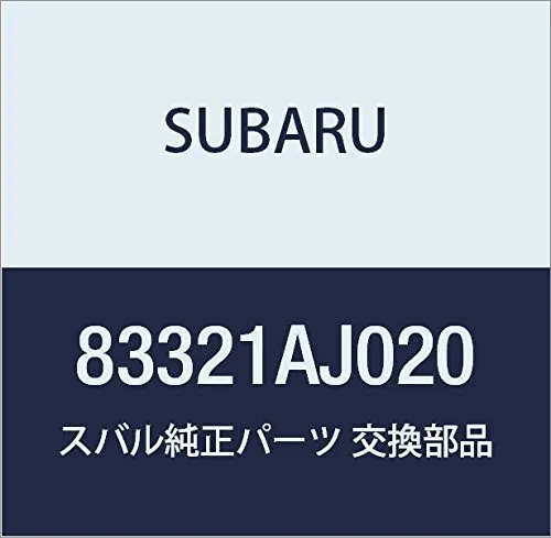  83321AJ020 Subaru