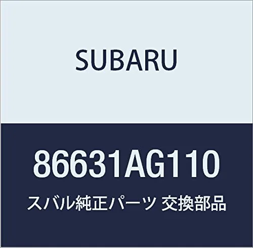 Бачок омивача 86631AG110 Subaru