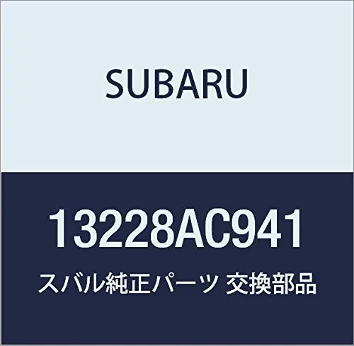 Гідрокомпенсатор 13228AC941 Subaru
