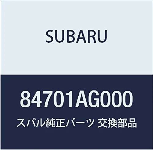 Задній стоп 84701AG000 Subaru