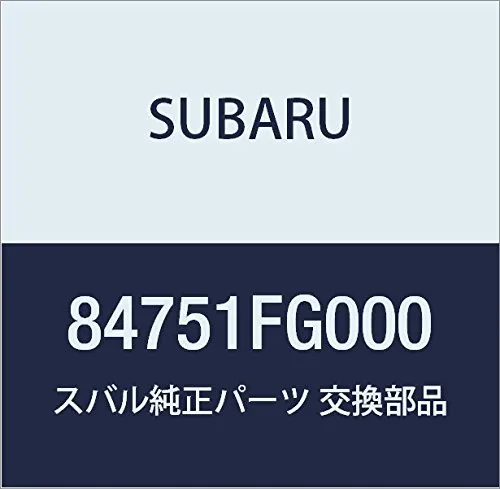 Задній стоп 84751FG000 Subaru
