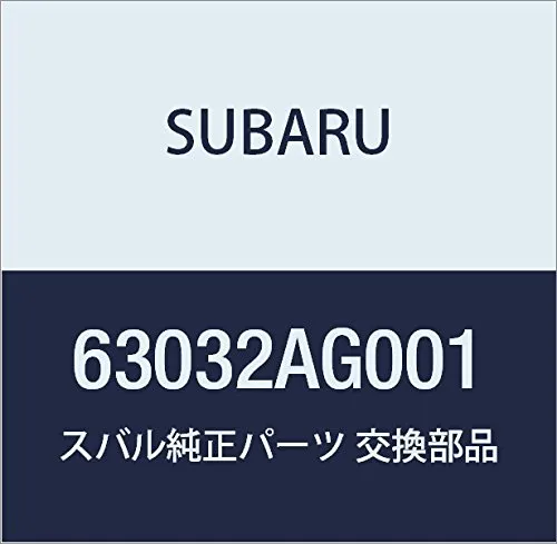 Замок багажника 63032AG001 Subaru