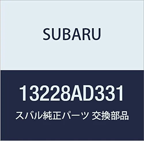 Гідрокомпенсатор 13228AD331 Subaru