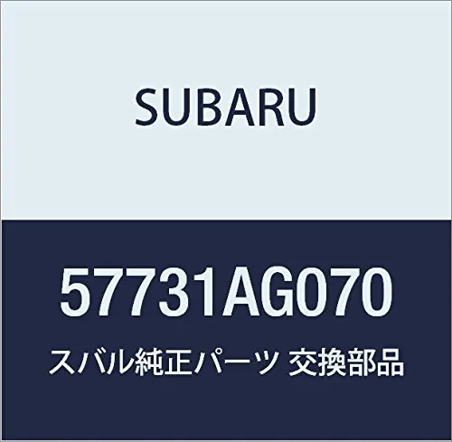 Заглушки буксирувального гака 57731AG070 Subaru