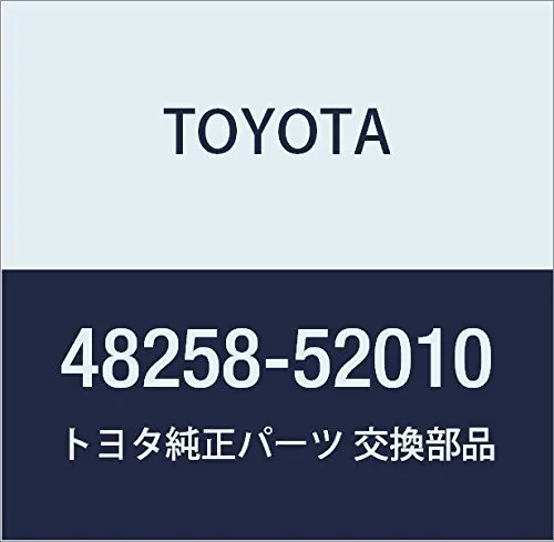 Проставка (гумове кільце) пружини задньої, нижня 4825852010 Toyota