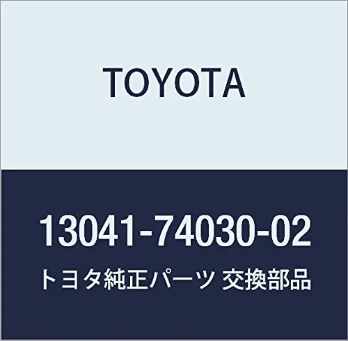 Вкладиші шатунні 1304174030 Toyota