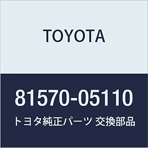 Задній стоп Toyota Avensis III