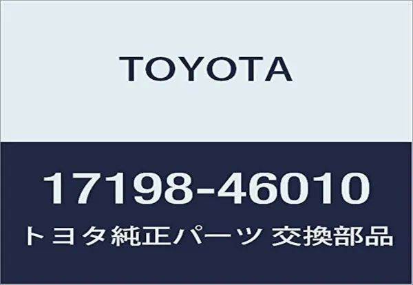 Прокладка випускного колектора, права 1719846010 Toyota