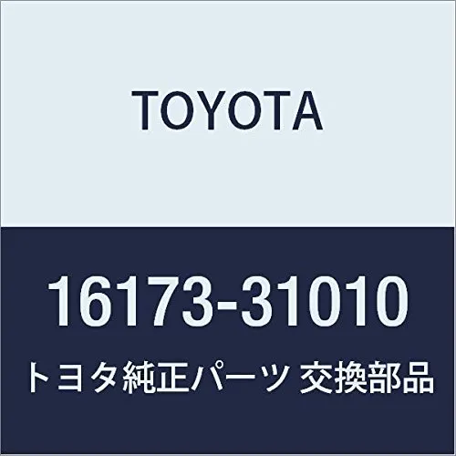 Шків помпи 1617331010 Toyota
