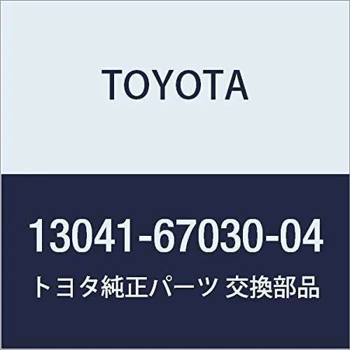 Вкладиші колінвала, корінні, комплект, 1-й ремонт (+0,25) 130416703004 Toyota