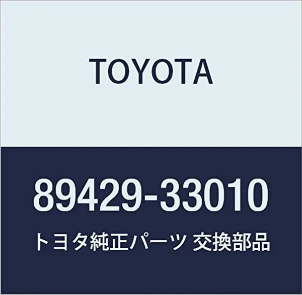  8942933010 Toyota