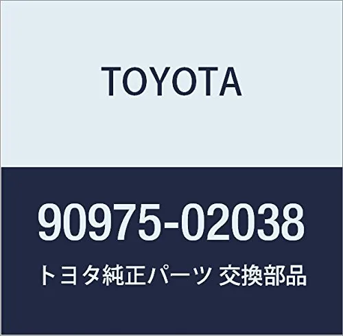 Емблема кришки багажника Toyota Avensis Verso