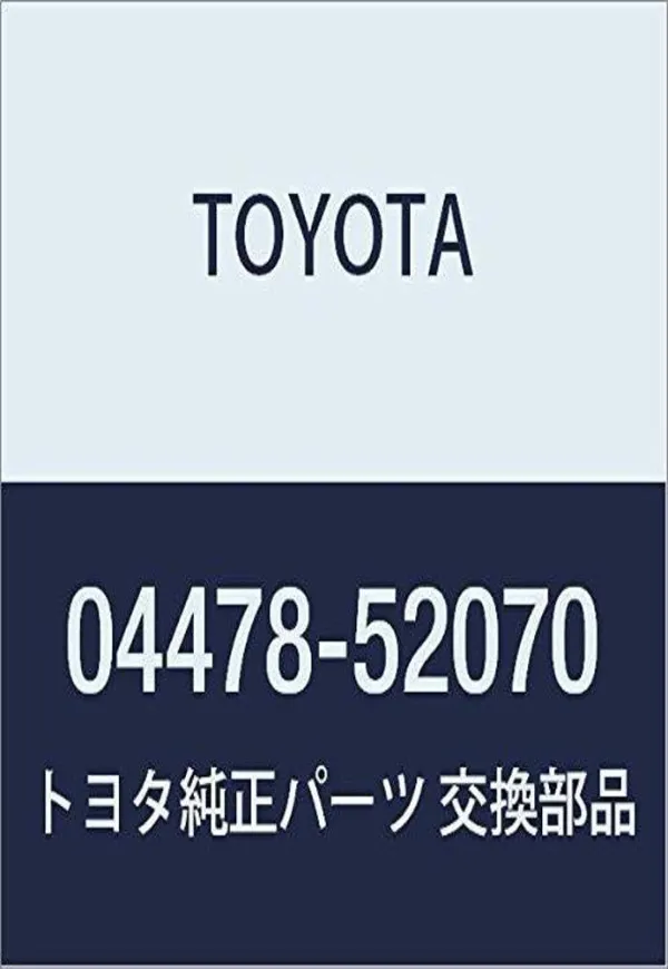 Ремкомплект переднього супорту 0447852070 Toyota