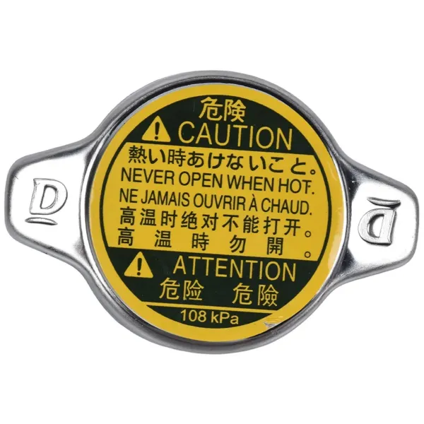 Кришка радіатора 1640131480 Toyota
