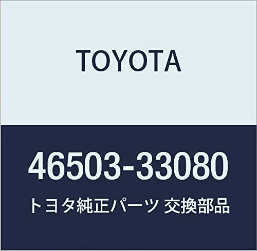 Захист гальмівного диска заднього, правого 4650333080 Toyota