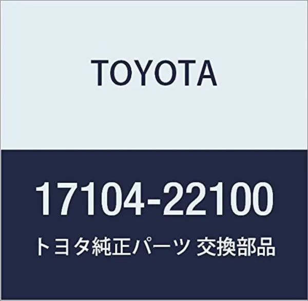 Випускний колектор 1710422100 Toyota