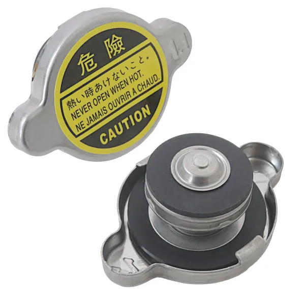 Кришка радіатора 1640167150 Toyota