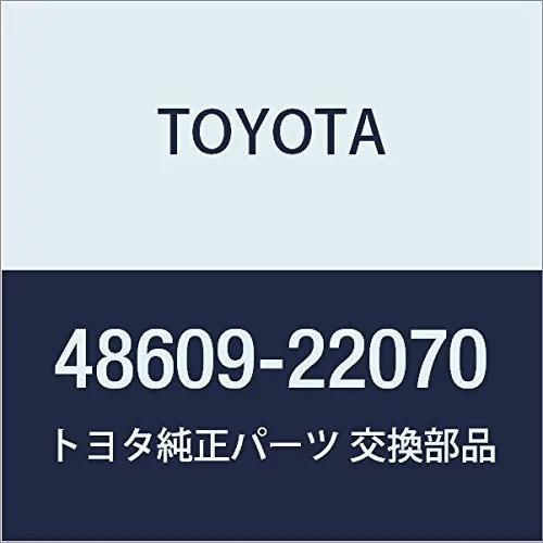 Опора амортизатора переднього 4860922070 Toyota