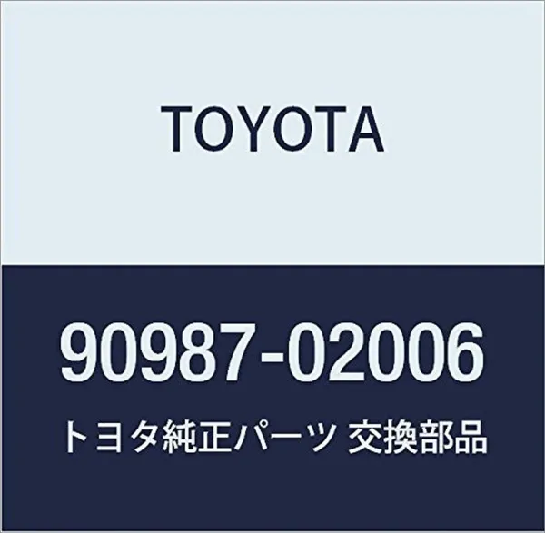 Реле фар передніх 9098702006 Toyota