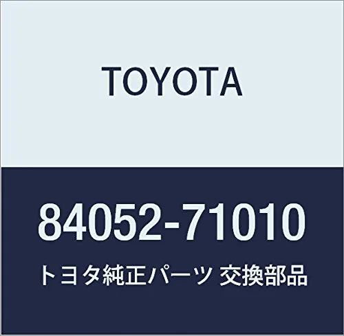 Антена/кільце имобілайзера 8405271010 Toyota