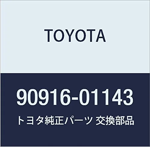 Шланг/патрубок радіатора охолодження, верхній 9091601143 Toyota