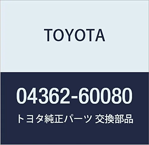 Ремкомплект роздавальної коробки 0436260080 Toyota