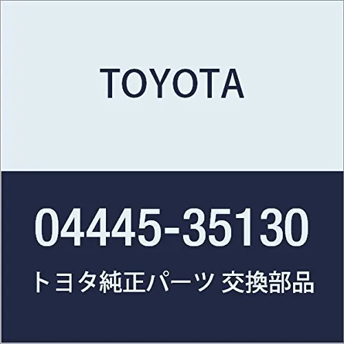 Ремкомплект рульової рейки 444535130 Toyota