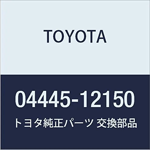 Ремкомплект рульової рейки 0444512150 Toyota