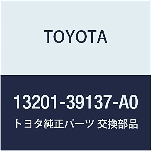 Шатун поршня двигуна 1320139137A0 Toyota