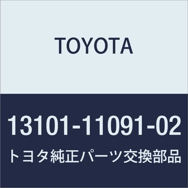 Поршень з пальцем без кілець, STD 131011109102 Toyota